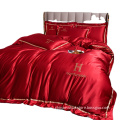 /msite/products/detail/productid/61970509/id/1497224.html